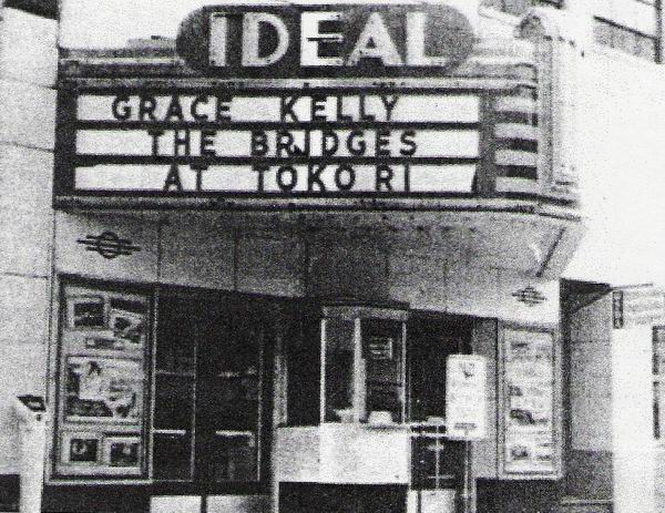 Ideal Theatre - From Jack Miller (newer photo)